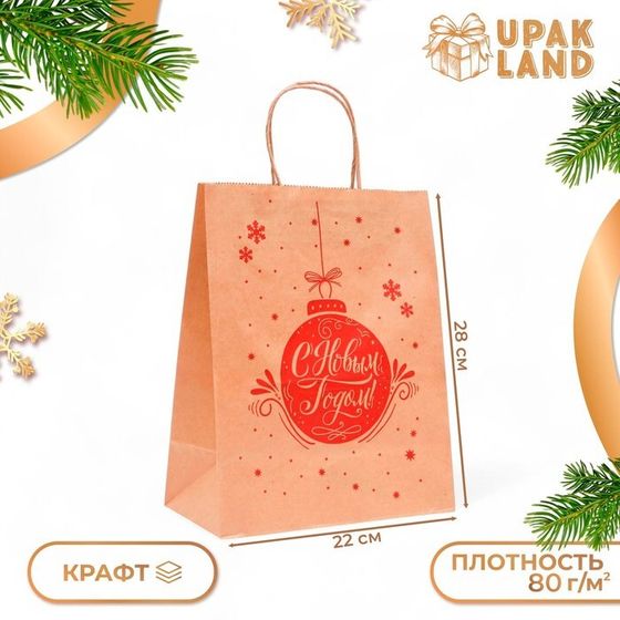 Пакет бумажный подарочный новогодний крафт, &quot;Ёлочная игрушка&quot;, красная 22 х 12 х 28 см.