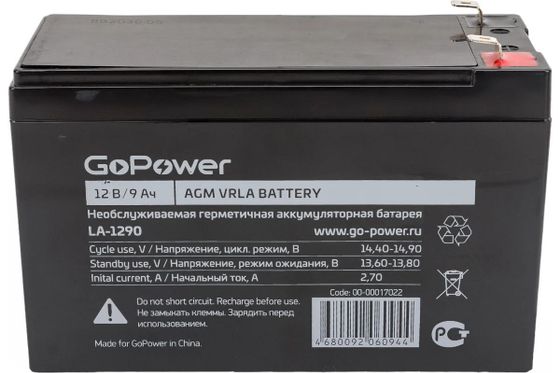 Батарея для ИБП GoPower LA-1290 12В 9Aч