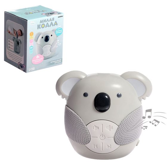 Музыкальная игрушка «Милая коала», звуковые эффекты, с подвесом, уценка