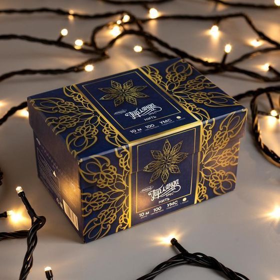 !09 Гирлянда «Нить» 10 м, IP44, УМС, тёмная нить, 100 LED, свечение тёплое белое, 220 В