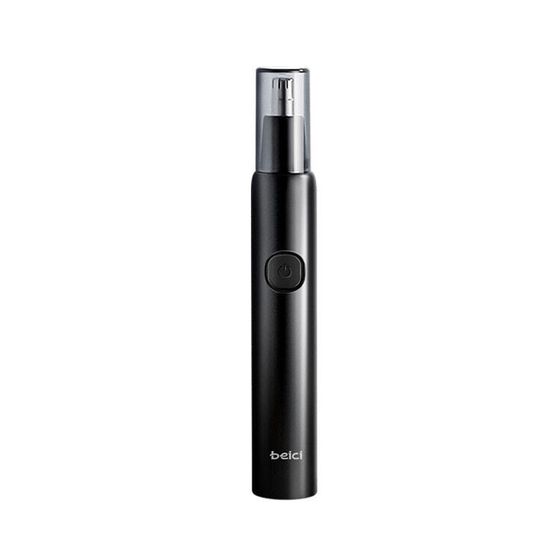 Beici Nose Hair Trimmers