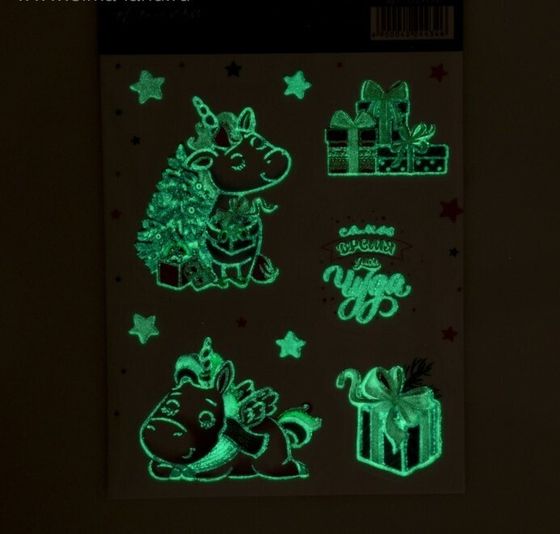 !09 Наклейка (набор 2 штуки) со светящимся слоем «Новогодний единорог», 10,5 х 14,8 см.