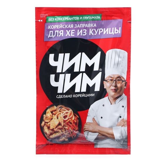 Заправка корейская &quot;Чим-Чим&quot; для хе из курицы,  60 г