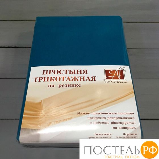 ПТР-МВ-180(180) Морская волна простыня трикотажная на резинке 180х200х20