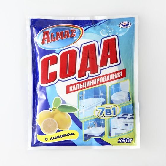 Сода кальцинированная Almaz, лимон, 350 г