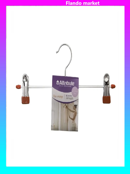 !09 Набор из 2-х вешалок: Вешалка для брюк/юбок neo orange AHS061 + Вешалка для брюк/юбок Classic AHN271