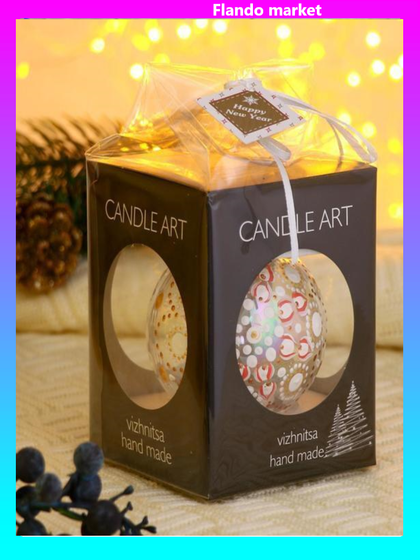 !09 Шарик стеклянный с подвесом ручная роспись 8 см. в п\у.