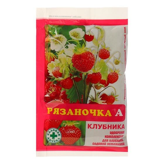 Удобрение минеральное &quot;Рязаночка А&quot;,клубника, 60 г