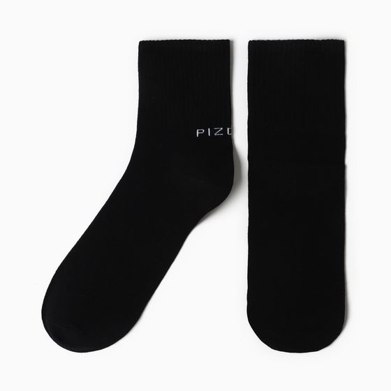 Носки мужские KAFTAN &quot;PZDC&quot; р. 41-44 (27-29 см)