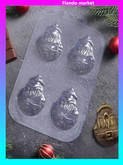 !09 Форма для шоколада и конфет «Мини дед мороз», размер ячейки 5×7 см, цвет прозрачный