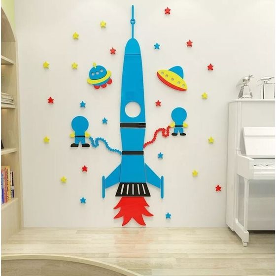 Наклейки интерьерные &quot;Ракета&quot;, детские, декор на стену, панно 180 х 148 см