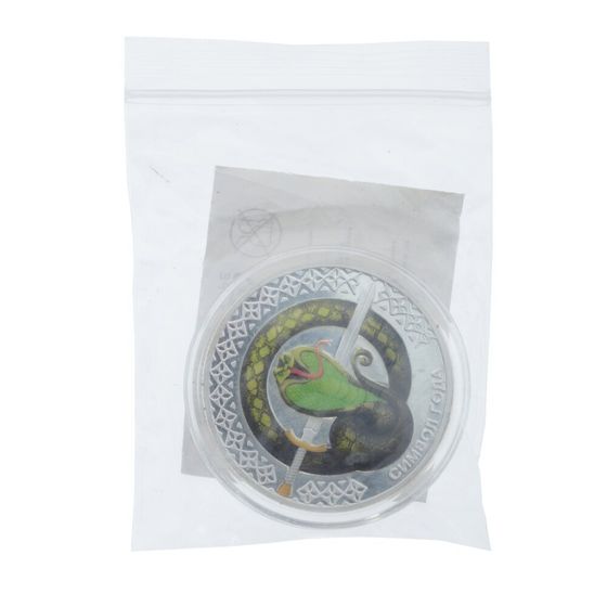 Изделие декоративное &quot;Монета&quot;, L4,5 W4,5 H0,5 см