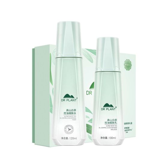 Dr．Plant White Brighten And Refine Skin Skincare Sets Hydrating Oil Control 2-Piece Set/5-Piece Set