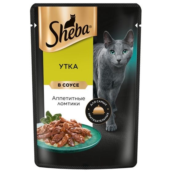 Влажный корм Sheba Natures для кошек, пауч, утка/яблочное рагу, 75 г