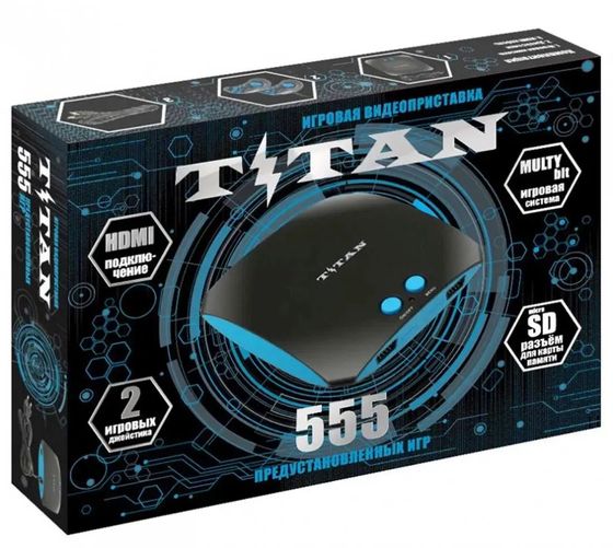 Игровая консоль Titan Magistr черный в комплекте: 555 игр