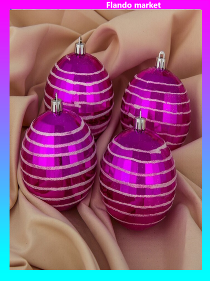 !09 Набор шаров 4 штуки пластик d-8 см. &quot;Орбита&quot; цвет ярко сиреневый