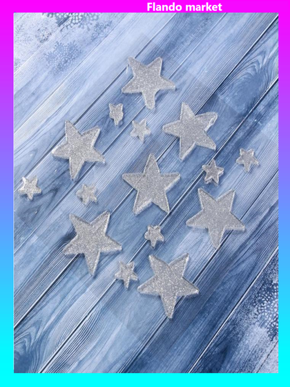 !09 Наклейка на стекло(набор 30 штук) &quot;Звёздочки серебристые&quot; 18,5х18,5 см/