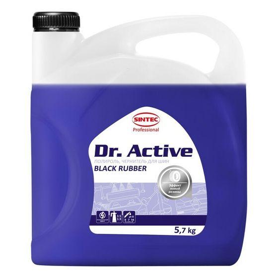 Полироль для шин Sintec Dr.Active Black Rubber, 5,7 кг
