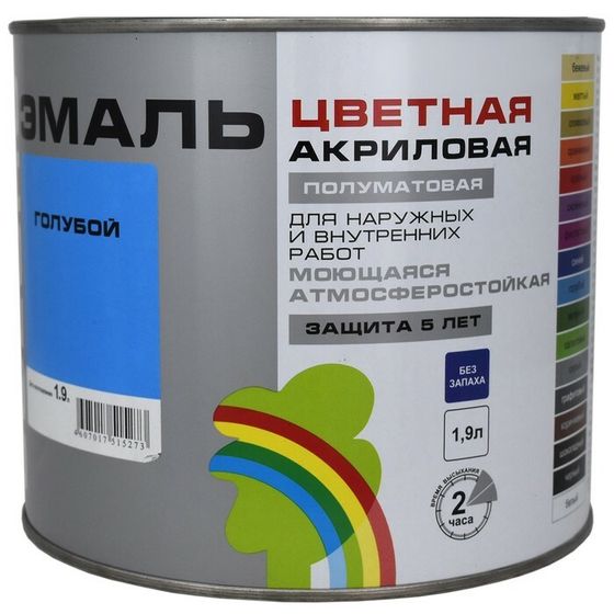 Эмаль акриловая полуматовая 220  &quot;COLORS&quot; голубой 1,9 л