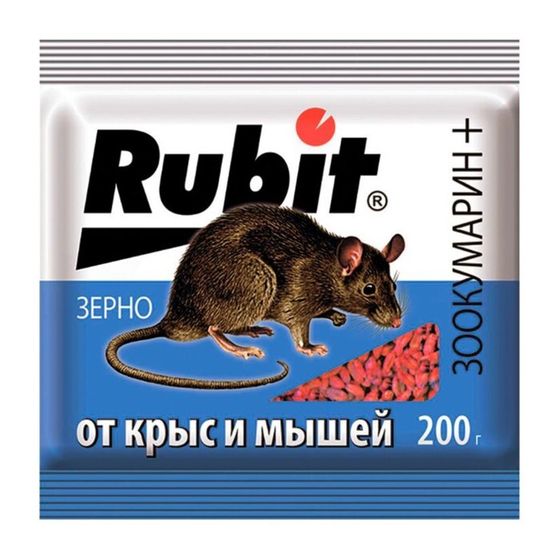 Зерновая приманка &quot;Rubit&quot; Зоокумарин+, от крыс и мышей, 200 г