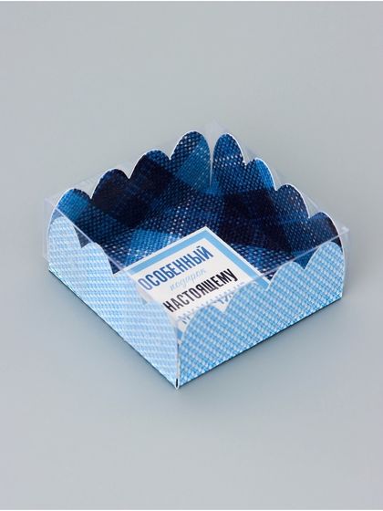 Коробка для печенья, кондитерская упаковка, &quot;Настоящему мужчине&quot;, 7 х 7 х 3 см