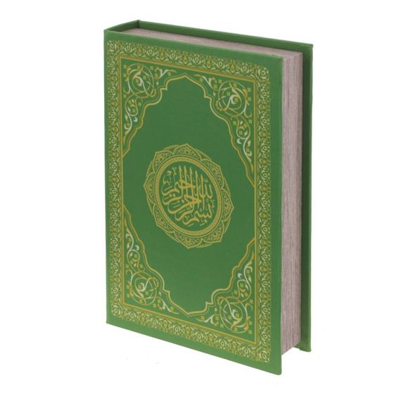 Шкатулка для Корана, Д17 Ш5 В26 см