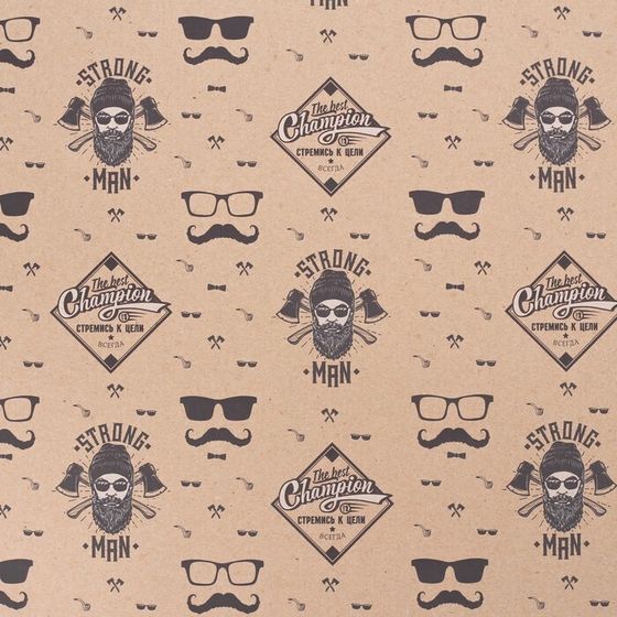 !09 Бумага (набор 3 листа) упаковочная крафтовая «Strong man» 50 × 70 см.