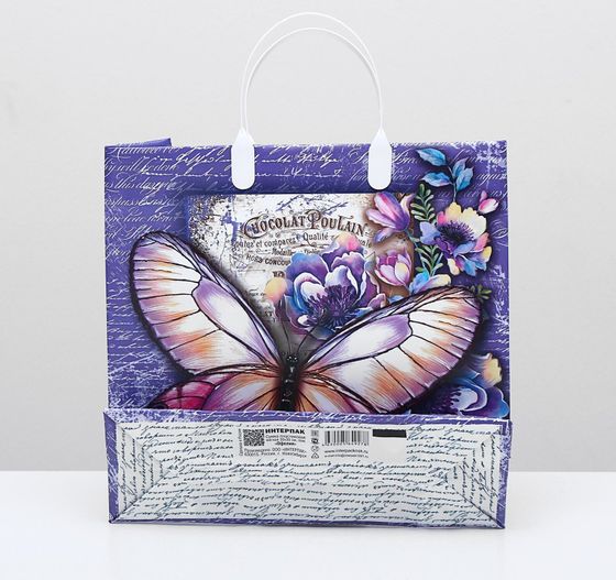 !Пакет &quot;Офелия&quot;, мягкий пластик, 30 х 30 см, 150 мкм