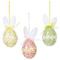 Изделие декоративное подвесное "Яйцо" (блок 12шт), L6 W6 H11 см, 2в.