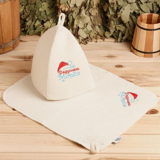 Набор банный: шапка и коврик  &quot;Дедушка Мороз&quot; в пакете