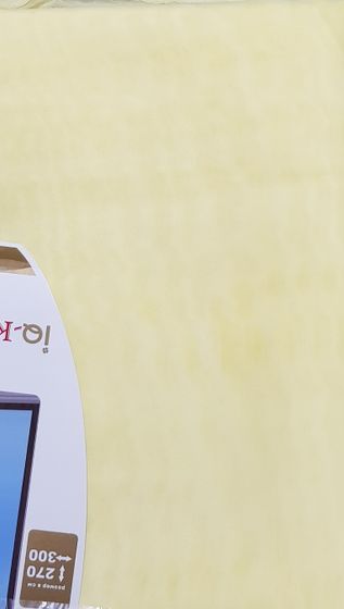 !Тюль 300*270 см., бледно желтая,шторная лента