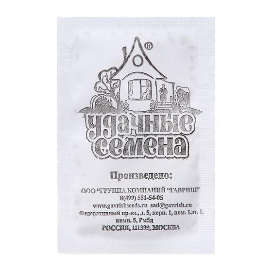 Семена Морковь &quot;Роте Ризен&quot;, 1 г б/п