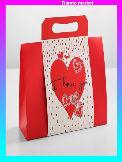 !09 Пакет крафтовый квадратный (набор 3 штуки) «Лучшему во всём», 14 × 14 × 9 см.