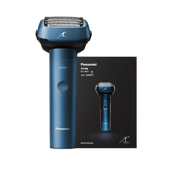 Panasonic LM51-A405 Reciprocating Razors Electric 5-Blade Mini Hammer Pro Full Body Water-Resistant 3D Floating Blades