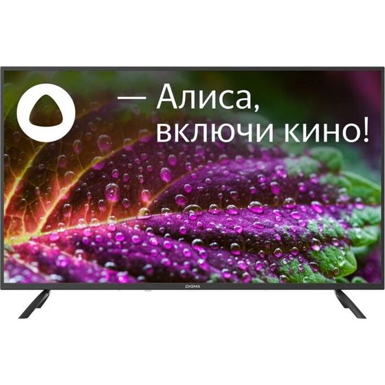 Телевизор Digma DM-LED43SBB31, 43&quot;, 1920x1080, DVB-T/T2/C/S/S2, HDMI 3, USB 2, Smart TV