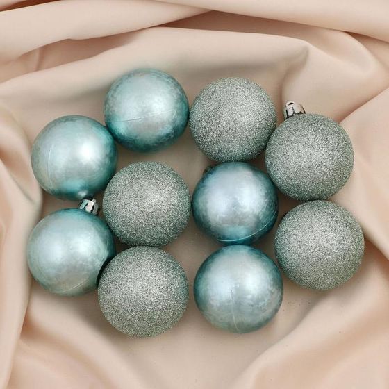 !09 Набор елочных игрушек(набор 10 штук) «Туманный блеск», шары новогодние, d=5 см.