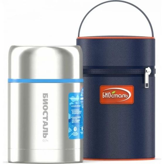 Термос Biostal NRP-700 700 мл серебристый