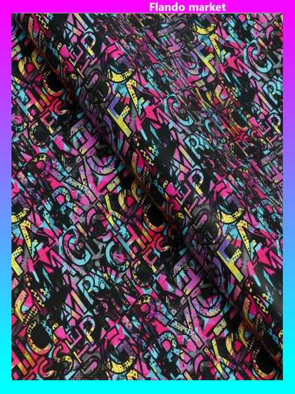 !Бумага упаковочная 4 листа глянцевая "Графика", розовая 50 х 70 см.