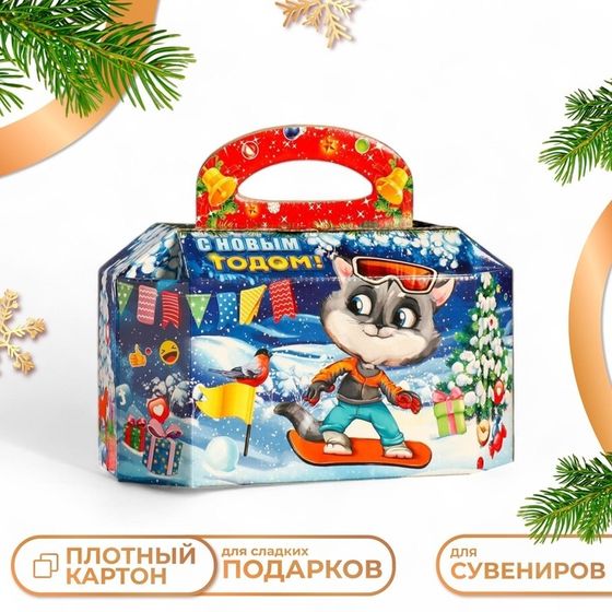 Подарочная коробка «Подарки для котят», 16.5×29×17 см 1 шт.