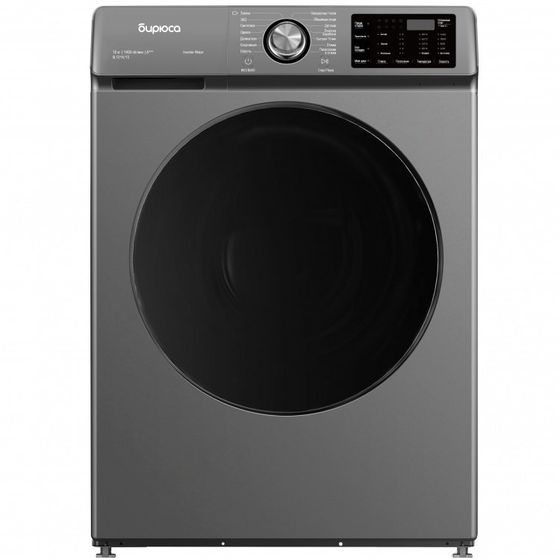 Стиральная машина Бирюса WM-SL1214/15 M металлик 12кг 1400об/мин инвертор