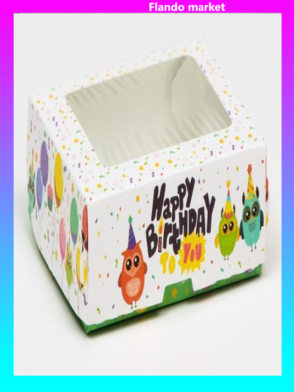 !Коробка складная 5 штук "Happy Birthday", 10 х 8 х 3,5 см.
