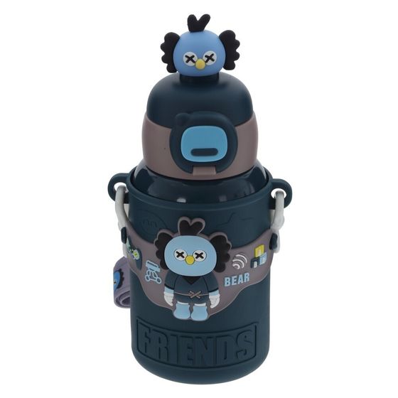 Термос, 480 мл, L10 W8,5 H21 см