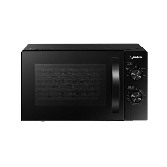 Midea M20C Microwaves Small Multifunction Household Use