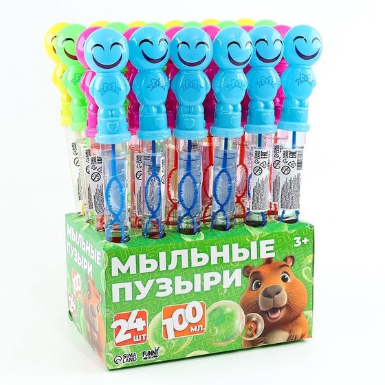 Мыльные пузыри «Эмоции», МИКС, 160 мл