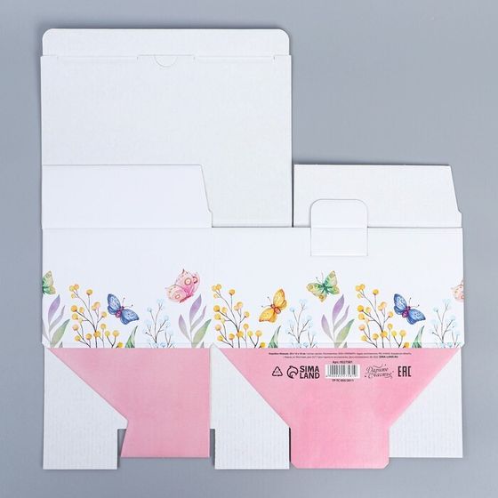 !Коробка сборная 2 штуки «С 8 марта» 20 х 15 х 10 см.