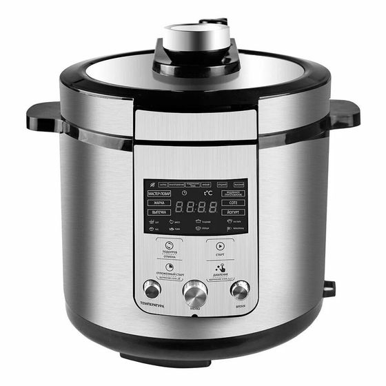 Скороварка-мультиварка Endever Vita-150 6л 1200Вт стальной