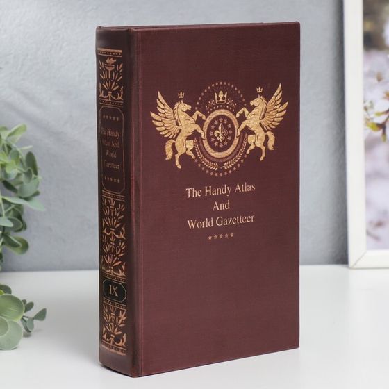 Шкатулка книга-сейф «Атлас. Классика», дерево, искусственная кожа, 21×13×5 см