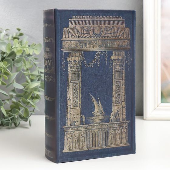 Шкатулка книга-сейф «Архитектура Египта», дерево, искусственная кожа, 21×13×5 см