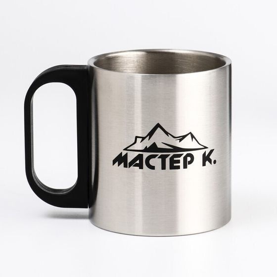 !09 Термокружка, серия: Туризм, "Мастер К", 180 мл, сохраняет тепло 2 ч, хром