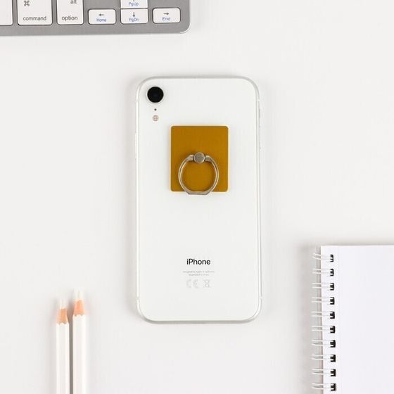 !09 Подарочный набор: брелок-пушистик и кольцо-подставка для телефона "С Новым годом!"